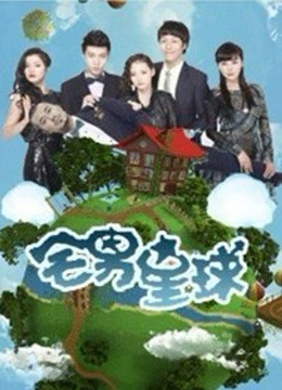 肉肉在干嘛-白袜粉色蕾丝 [2V 7P/248MB]